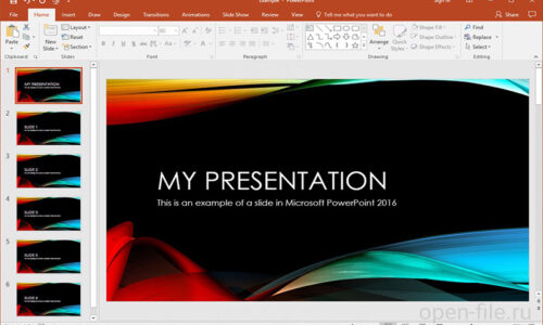 Initiation sur PowerPoint